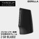 Z-GR-BLA002 Z-GR-BLA002 Gorilla триммер специальный бритва VIO для вне лезвие рама THREEUPs Lee выше 