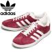 adidas ( Adidas ) B41645 GAZELLEgazeru спортивные туфли колледж балка gun tix foot одежда белый x Gold металлик AD255