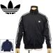 adidas ( Adidas ) TB671 FIREBIRD TRACK TOP Firebird грузовик верх AD343