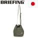 BRIEFING ( Briefing ) BRA261L20 DRAWSTRING SHOULDER S draw -тактный кольцо сумка на плечо S 067OLIVE BR766