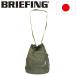 BRIEFING ( Briefing ) BRA261L21 DRAWSTRING SHOULDER L draw -тактный кольцо сумка на плечо L 067OLIVE BR767