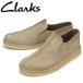 Clarks ( Clarks ) 26175684 Desert Mosier десерт mojia- мужской обувь Sand Suede CL113