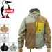 CHUMS ( Chums ) CH14-1476 Bonding Fleece Zip Parka женский склеивание флис Zip Parker CMS183