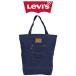 Levi's ( Levi's ) D54400002 BACK POCKET TOTE задний карман Denim большая сумка NAVY BLUE LV043
