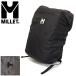 MILLET ( Millet ) MIS01318 ZIP RAIN COVER 30/40 дождевик MI072