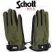 Schott ( Schott ) 3970028 SUMMER GLOVE summer перчатка 310OLIVE
