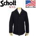Schott ( Schott ) 758US SINGLE PEA COAT одиночный бушлат America производства 87-NAVY
