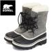 SOREL (soreru) NL1005 CARIBOU Carib - женский боты 051 SHALE/STONE SRL036