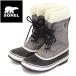 SOREL (soreru) NL3483 WINTER CARNIVAL winter машина ni bar женский боты 052 QUARRY/BLACK SRL040