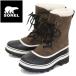 SOREL (soreru) NM1000 CARIBOU Carib - мужской боты 238 BRUNO SRL002