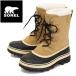 SOREL (soreru) NM1000 CARIBOU Carib - мужской боты 281 BUFF SRL003