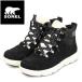 SOREL (soreru) WMS NL5028 Explorer next two высокий машина вода устойчивый женский ботинки 010 BLACK SRL103