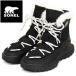 SOREL (soreru) WMS NL5050 наружный and a bow to remix серый si- вода устойчивый женский ботинки 010 BLACK SEA SALT SRL112