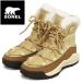 SOREL (soreru) WMS NL5050 наружный and a bow to remix серый si- вода устойчивый женский ботинки 262 CANOE SEA SALT SRL114