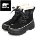 SOREL (soreru) WMS NL5113tiboli5 вода устойчивый женский ботинки 010BLACK SRL120