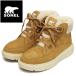 SOREL (soreru) WMS NL5125soreru Explorer 3 новый гонки вода устойчивый женский ботинки 252TAWNY BUFF SRL126