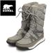 SOREL (soreru) WMS NL5163 Wit колено 2 pra палантин гонки вода устойчивый женский ботинки 061CHROME GREY SRL134