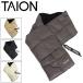 TAION (ta ион ) 201A BASIC DOWN SCARF Basic down muffler TA024 все 4 цвет 