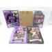  Anna Sui ANNA SUI BAG BOOK 4 позиций комплект книга@^WZ3002