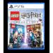  Lego (R) Harry *pota- коллекция PS5 Play Station5 игра soft JAN:4974365838393 =A8532