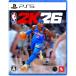  привилегия . входить NBA 2K26 PS5 Play Station5 игра soft JAN:4571304479275 =A9219