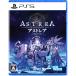 Astrea: Six-Sided Oracles PS5 Play Station5 игра soft JAN:4573591750884 =A9565