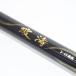 DAIWA Daiwa волна .2022 год модели 3-45 длинный бросок *N удочка *WS2828
