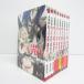  person . machine wing vuruga1-9 volume set comics manga . island ..VBK140