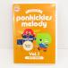 ponkickies melody Ponkickies -z лучший хит мелодия -Vol.1 1973~1993 DVD+CD VV6212