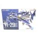 ̤������ DXĶ��� YF-29 �ǥ������Х륭�꡼ (�ޥ����ߥꥢ�󡦥����ʥ���) �ե륻�åȥѥå� ����ǥޥ������� ��TY12986