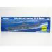  не собран товар 1/350 U.S. Aircraft Carrier CV-9 Essex America военно-морской флот пустой .CV-9e секс тигр n.ta- пластиковая модель VTY15195