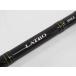DAIWA Daiwa SKYHIGH Latte o89 MLB*R удилище удочка *SP12908