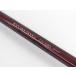 SHIMANO Shimano 14. высшее sho KYOKUSYO 1.5-530 удочка удилище VSP13026