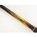 SHIMANO Shimano 20.lai arm 1.2-530 удочка удилище *SP13331