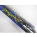 DAIWA Daiwa Megathis mega tis1.5-53*N удилище удочка VSP13390