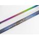 SHIMANO Shimano 23. world автомобиль ula ограниченный 2754RS-2 удилище удочка =SP13768