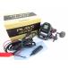 SHIMANO Shimano 24. Play z3000 электрический катушка *SP13781
