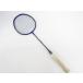 YONEX Yonex NAOFVARE 400 бадминтон ракетка 4UG5 корпус только *SP12626