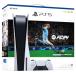  не использовался товар PlayStation5 EA SPORTS FC 24 включеный в покупку PlayStation 5 PS5 PlayStation 5 игра машина корпус (CFIJ-10016) #U1660