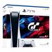  не использовался товар PlayStation5 gran turismo 7 включеный в покупку PlayStation 5 PS5 PlayStation 5 игра машина корпус (CFIJ-10002) ∫U3327
