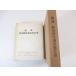  Okinawa образование книги . line .. лампочка экономика разработка исследование комментарий документ книга@*US575