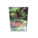  The * Greed DVD Stephen *soma-z∠UV3682
