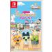  Tamagotchi. пузырчатая упаковка .........~..! Nintendo Switch Nintendo переключатель игра soft JAN:4573608133846 IU30217