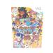 Wii soft Inazuma eleven ударник z2013 *UR1087