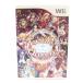 Wii специальный soft [to wing kru Queen ]*UR1230