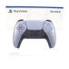  нераспечатанный PS5 DualSense беспроводной контроллер DualSense Wireless Controller sterling серебряный *UR1269