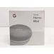  нераспечатанный товар Google Home Mini Smart динамик воздушная заслонка GA00210-JP {U30319