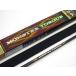 DAIWA Daiwa MONSTER TORQUE. futoshi M-53 Monstar крутящий момент удилище удочка #US6024