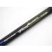 DAIWA Daiwa BGta man Monstar 10-50 длинный бросок удилище удочка #US6082