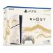  не использовался товар с некоторыми замечаниями PlayStation5 PlayStation 5 PS5 Ghost of Yotei Gold Limited Edition игра машина корпус (CFIJ-10029) vY3050